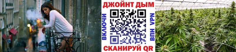 Купить наркотик Шумиха Амфетамин Кокаин Мефедрон Марихуана Гашиш