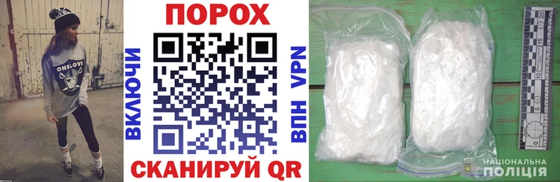 Amphetamine 98%  Шумиха 