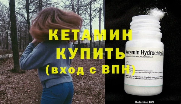 mdma Корсаков