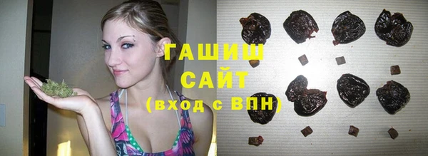 экстази Алексин