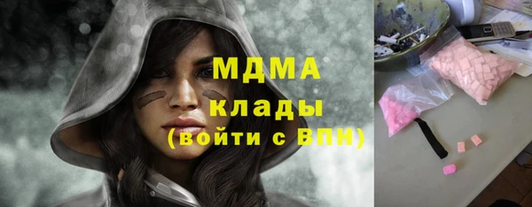 spice Алзамай