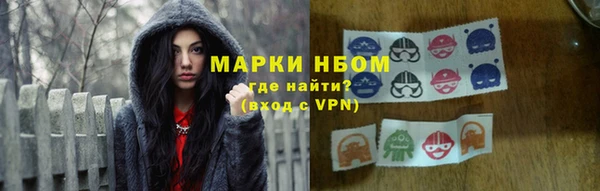 spice Алзамай