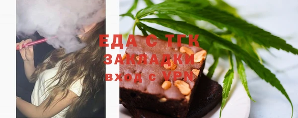 spice Алзамай