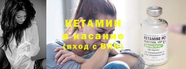 экстази Алексин