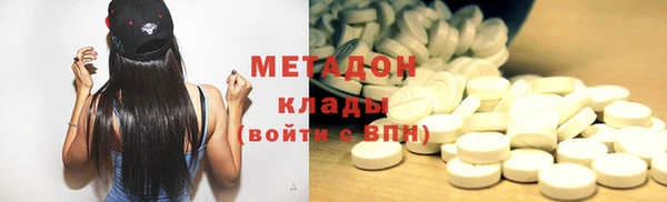 молекула духа Алексеевка