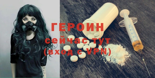 круглые Коряжма
