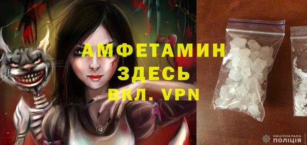 spice Алзамай