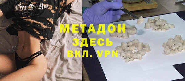 экстази Алексин