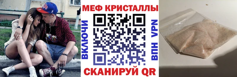 МЯУ-МЯУ VHQ  закладки  Шумиха 