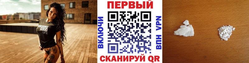Метамфетамин Декстрометамфетамин 99.9%  Шумиха 