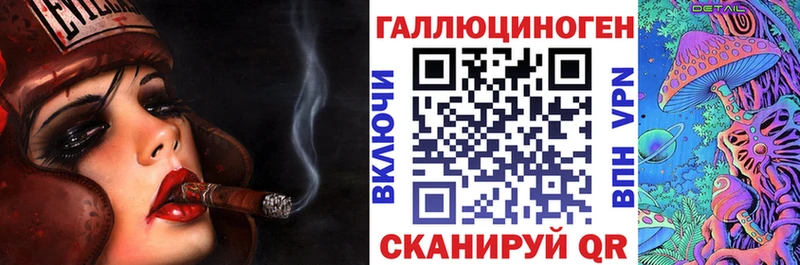 Псилоцибиновые грибы GOLDEN TEACHER Шумиха