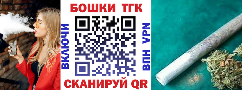 что такое   Шумиха  blacksprut как войти  это как зайти  Конопля конопля 